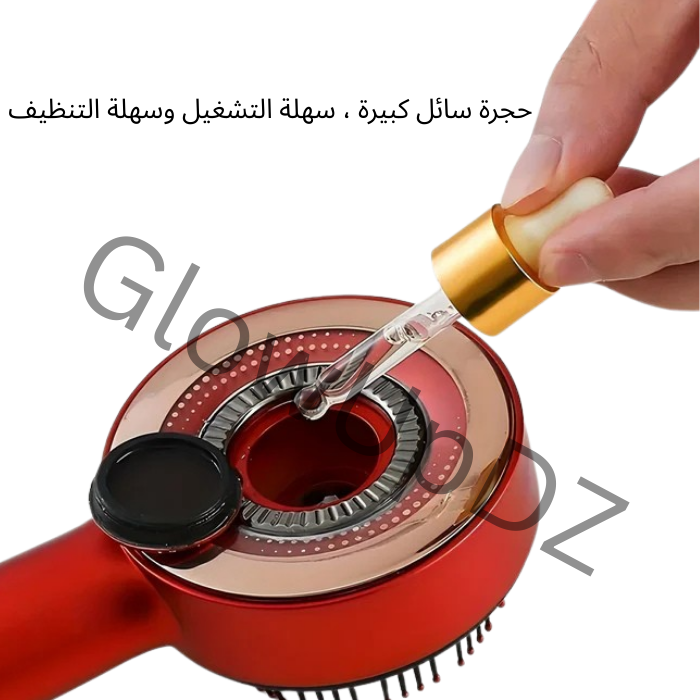 Brosse de Massage de Luxe Pro™
